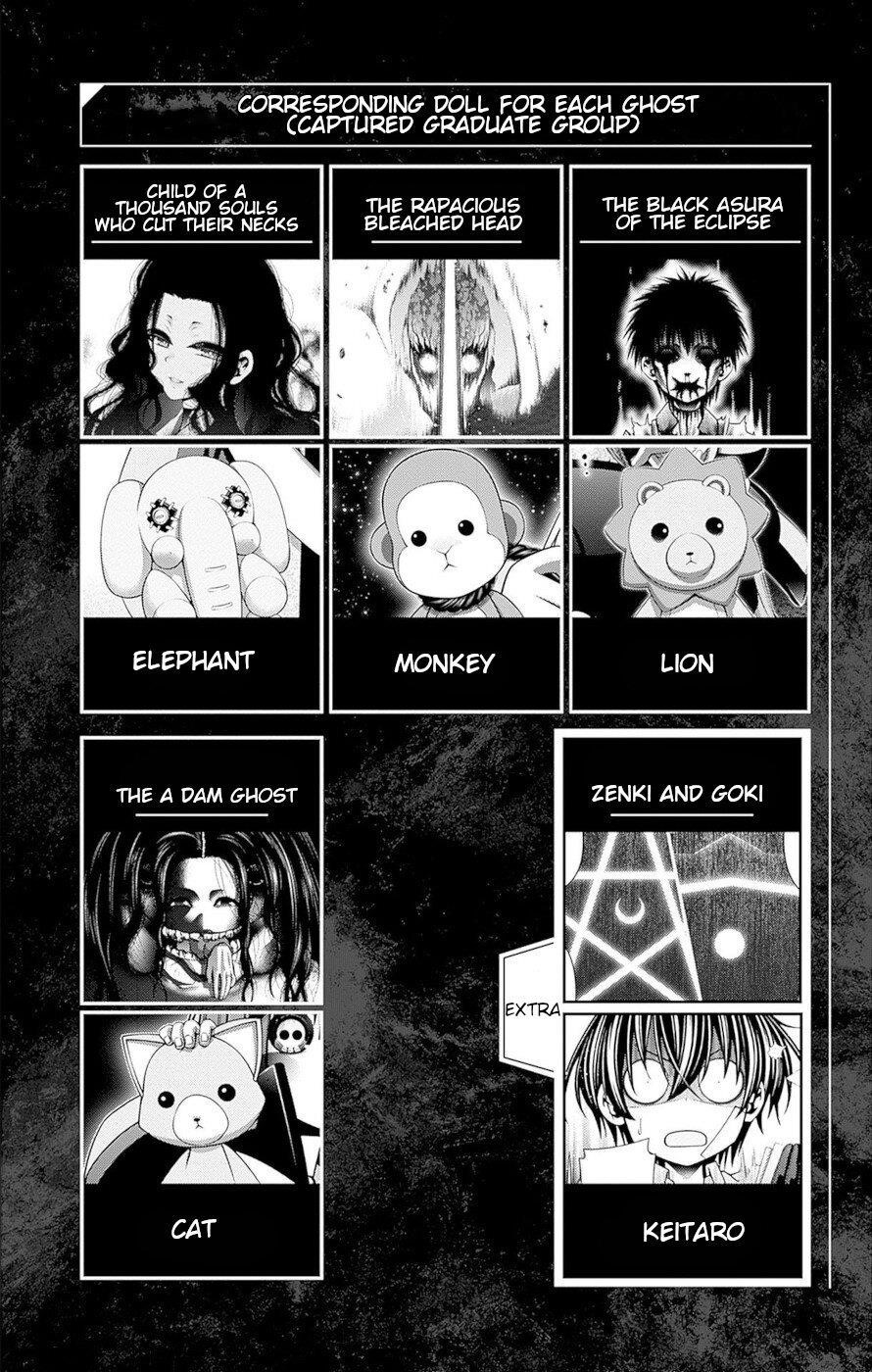 Chapter 42 (Image 44)