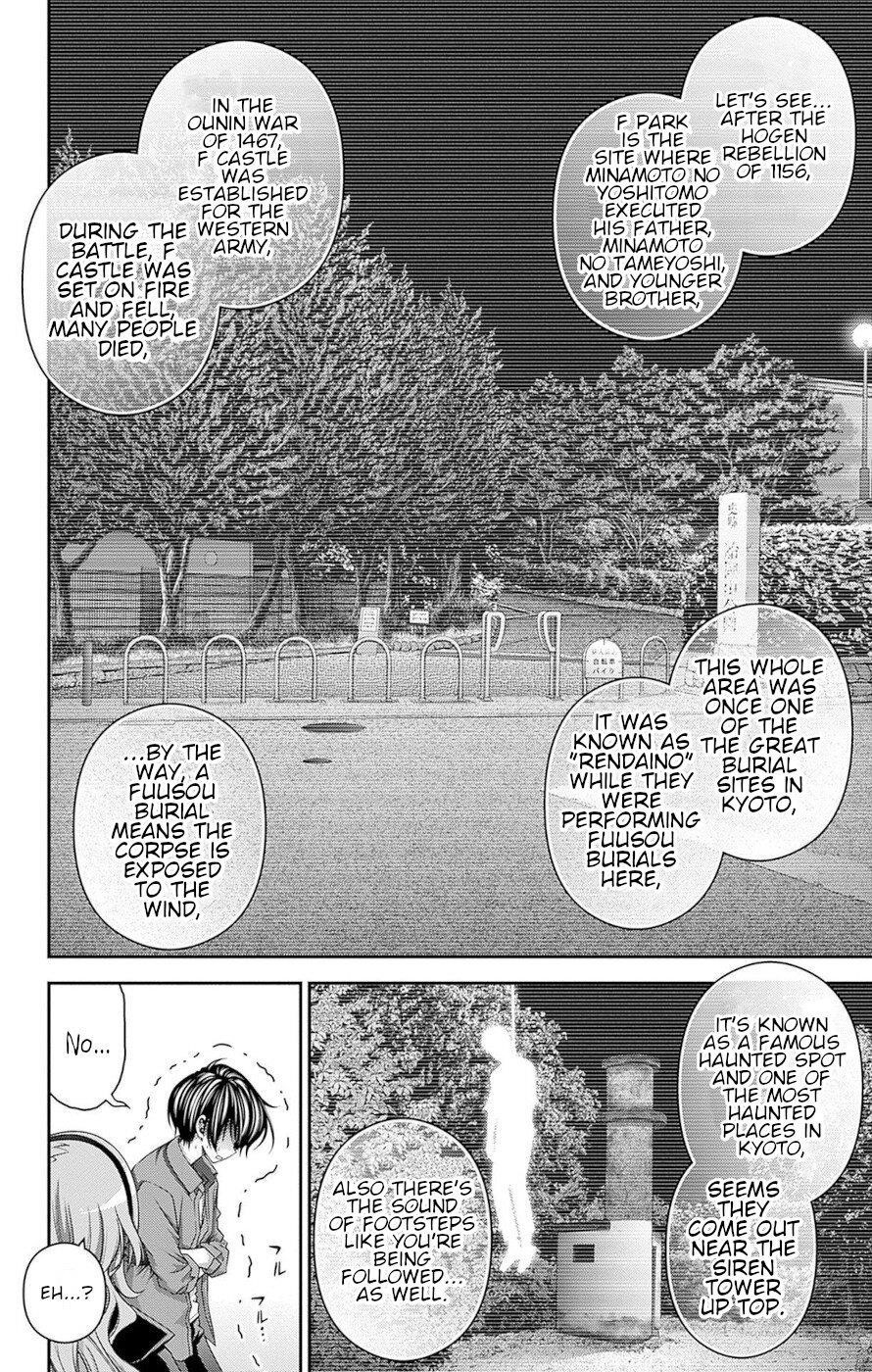 Chapter 42 (Image 8)