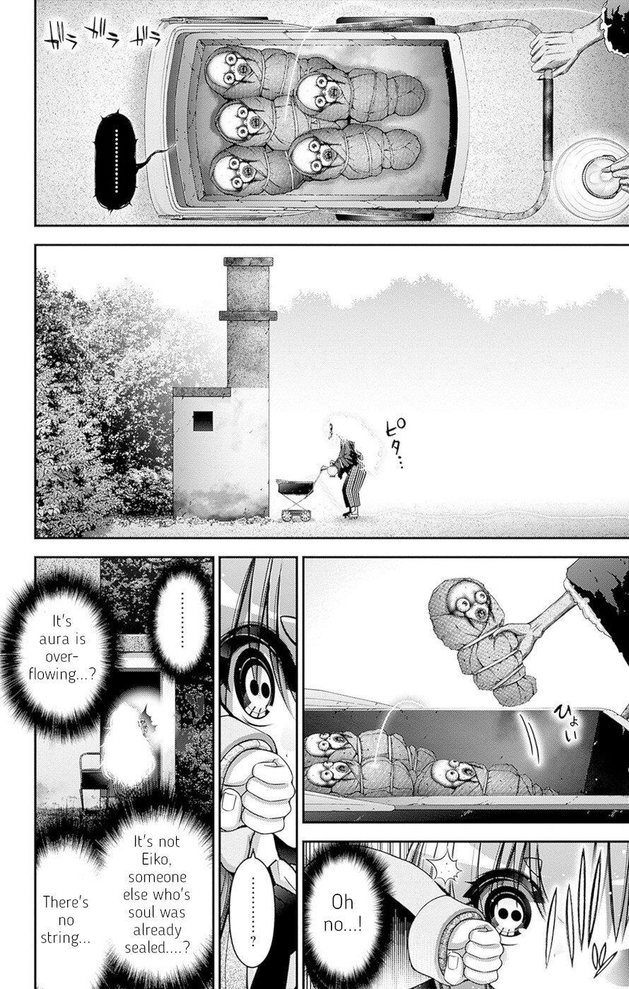 Chapter 42 (Image 28)
