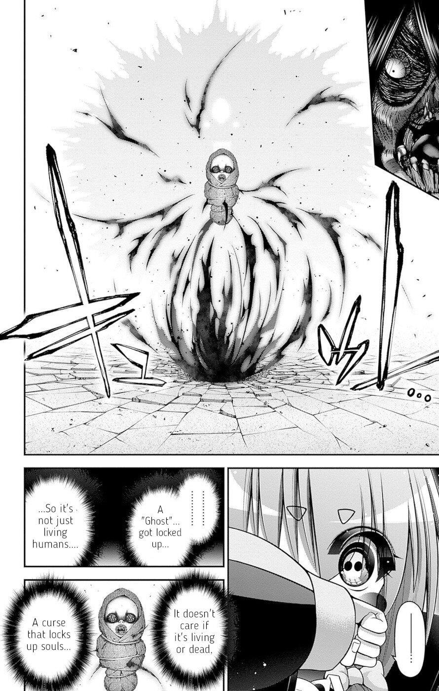 Chapter 42 (Image 42)