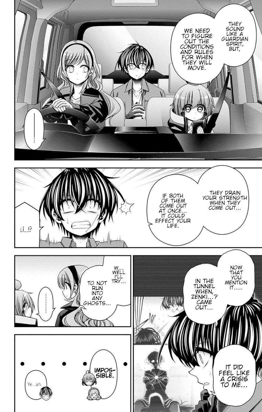Chapter 42 (Image 2)
