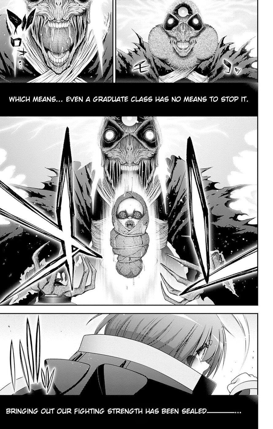 Chapter 42 (Image 43)