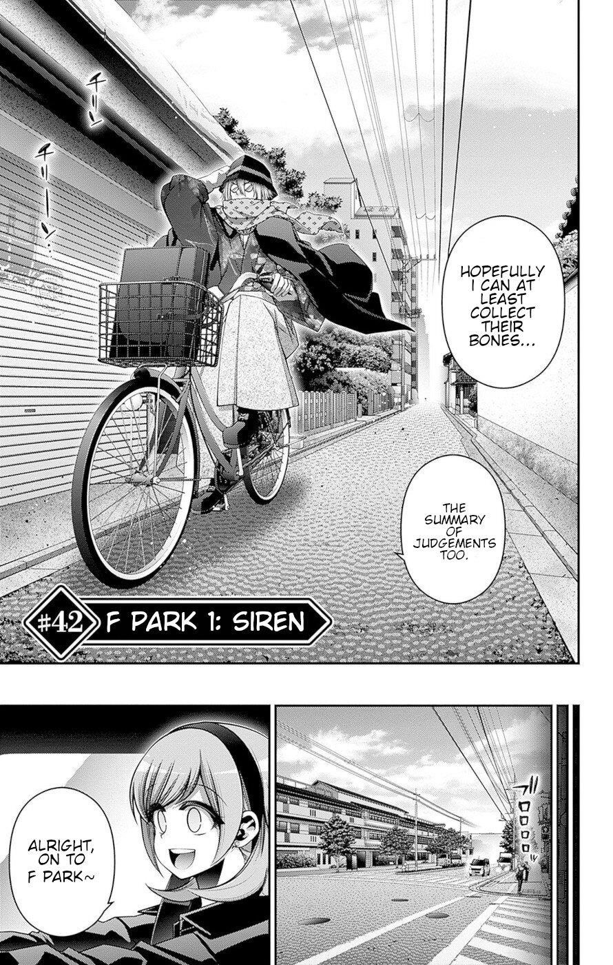 Chapter 42 (Image 5)