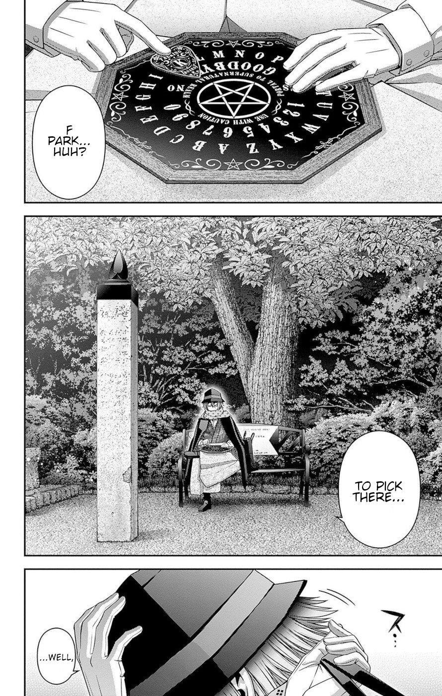 Chapter 42 (Image 4)
