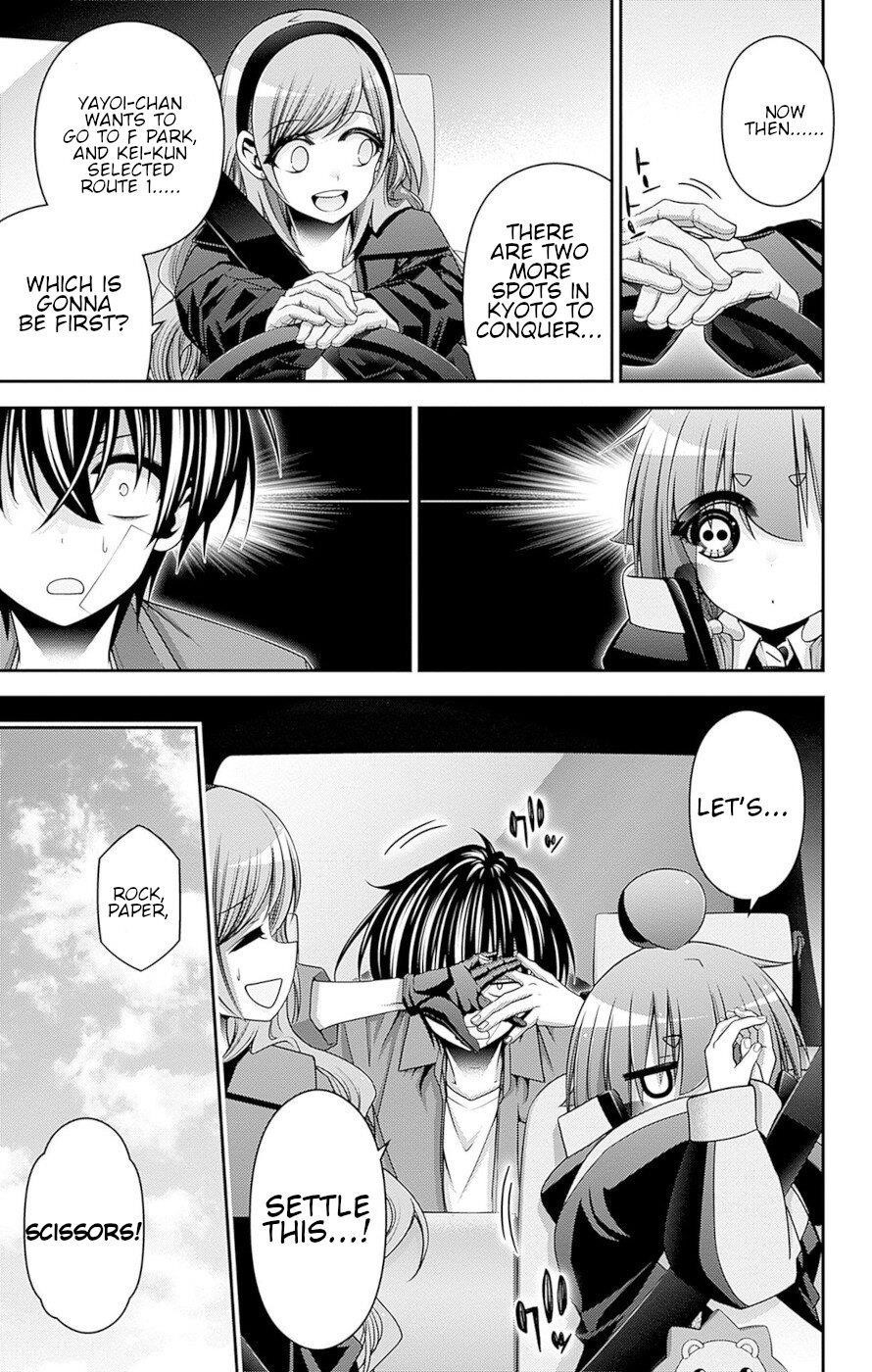 Chapter 42 (Image 3)