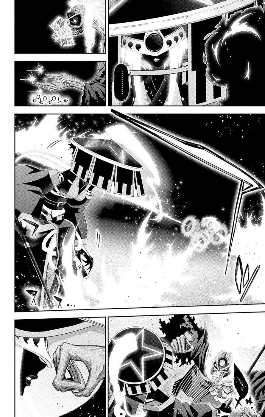 Chapter 43 (Image 33)