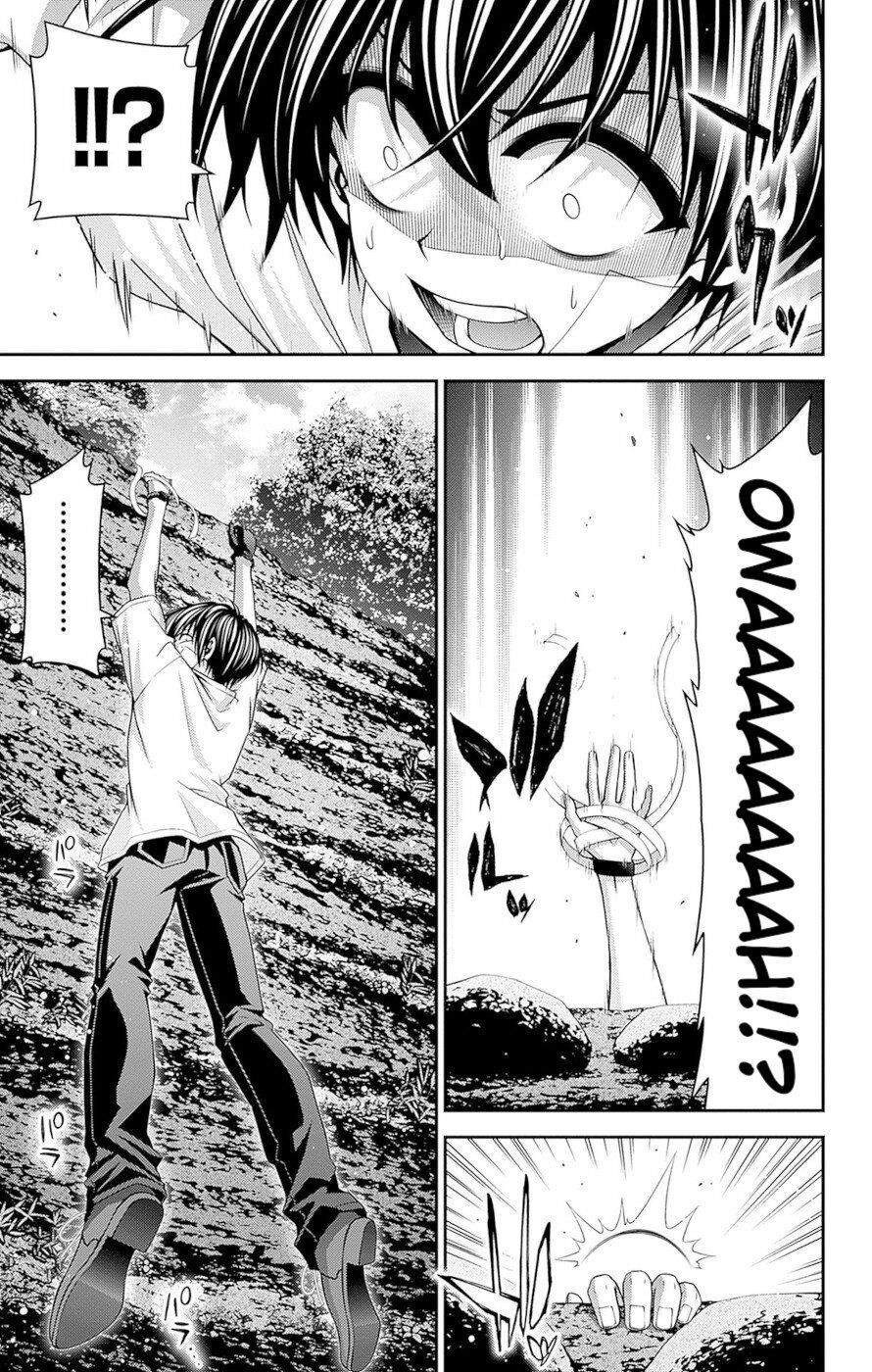 Chapter 43 (Image 17)