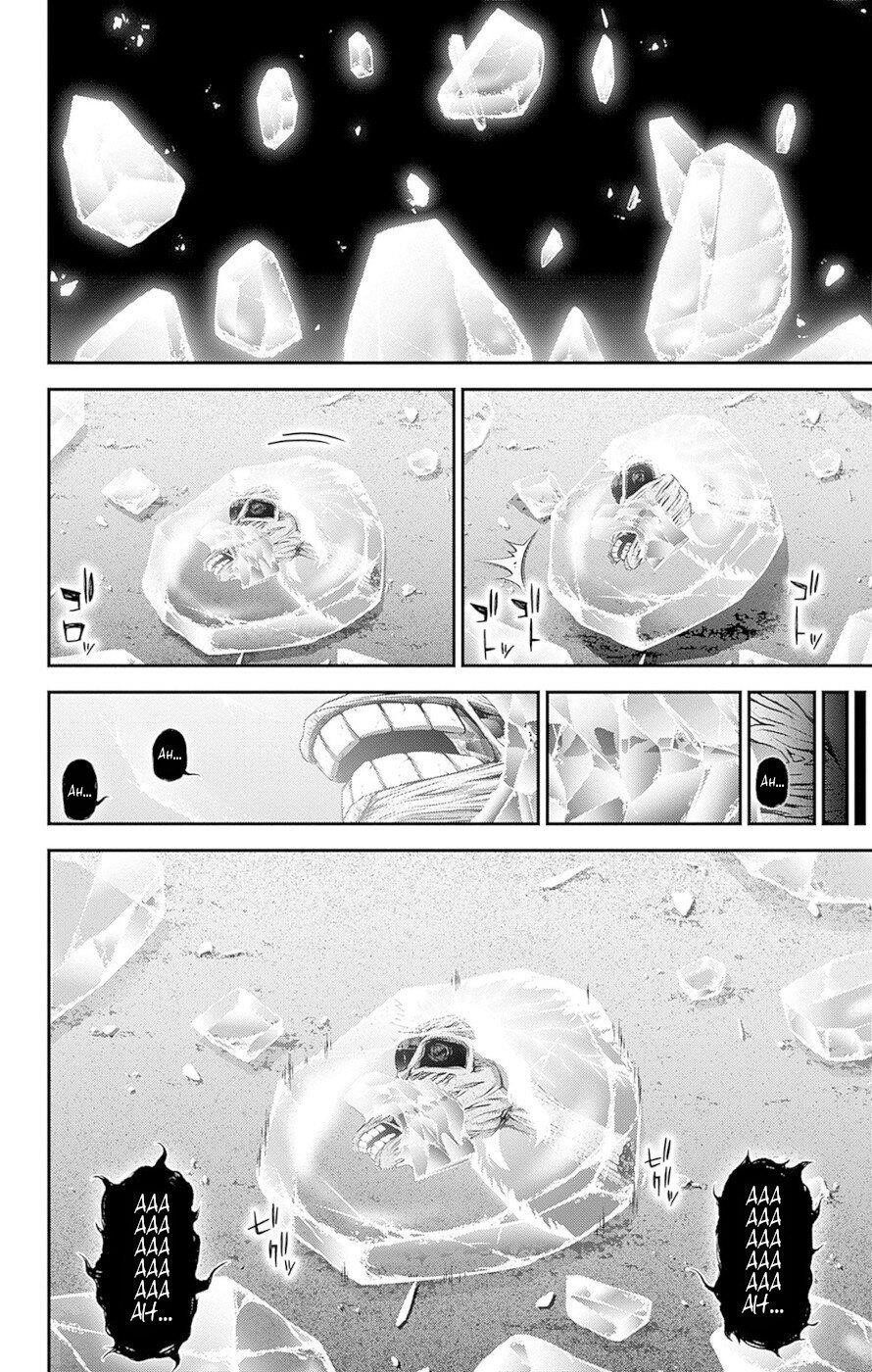 Chapter 43 (Image 42)