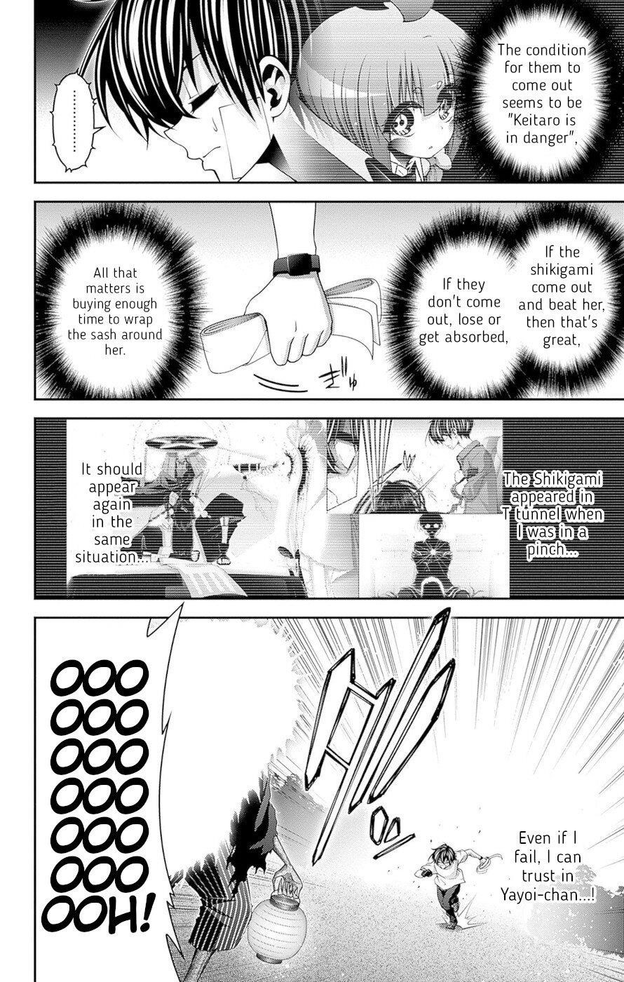 Chapter 43 (Image 14)