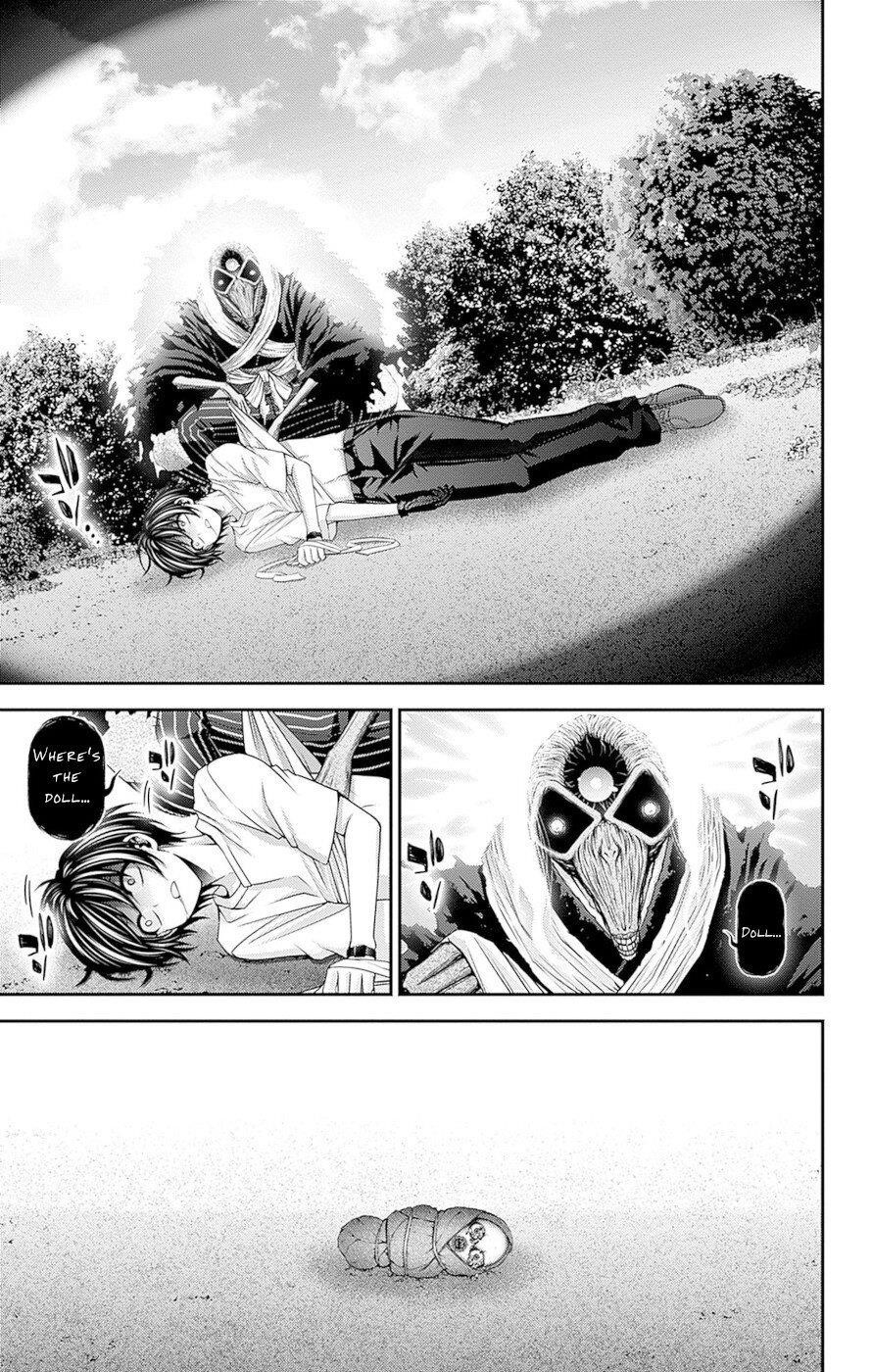 Chapter 43 (Image 21)