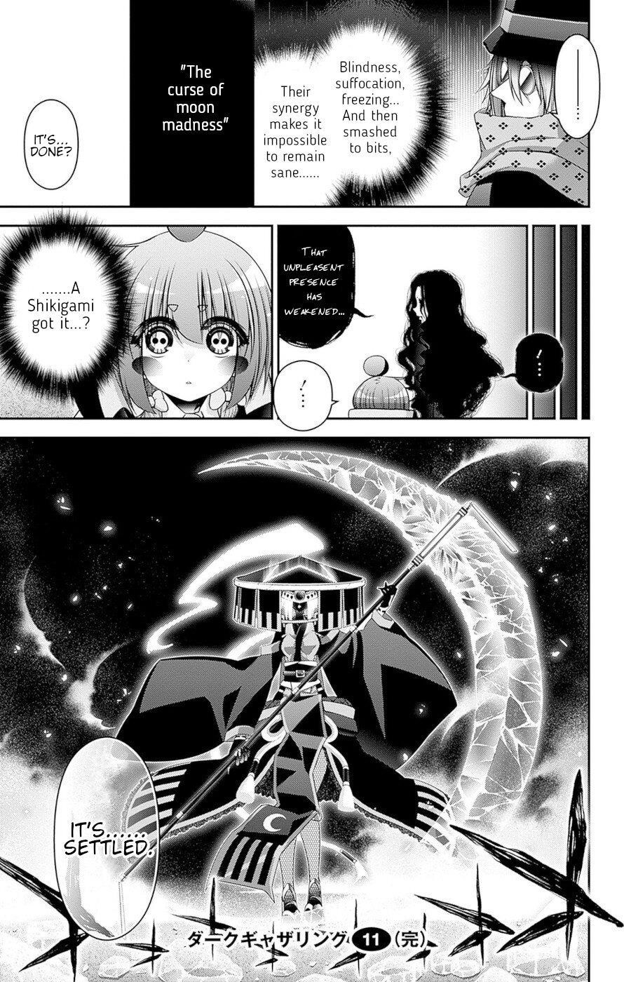 Chapter 43 (Image 43)