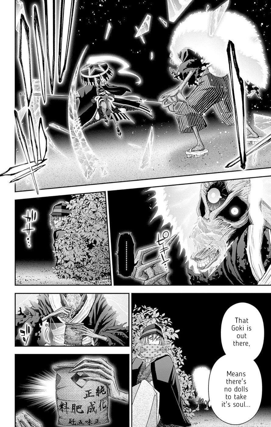 Chapter 43 (Image 31)