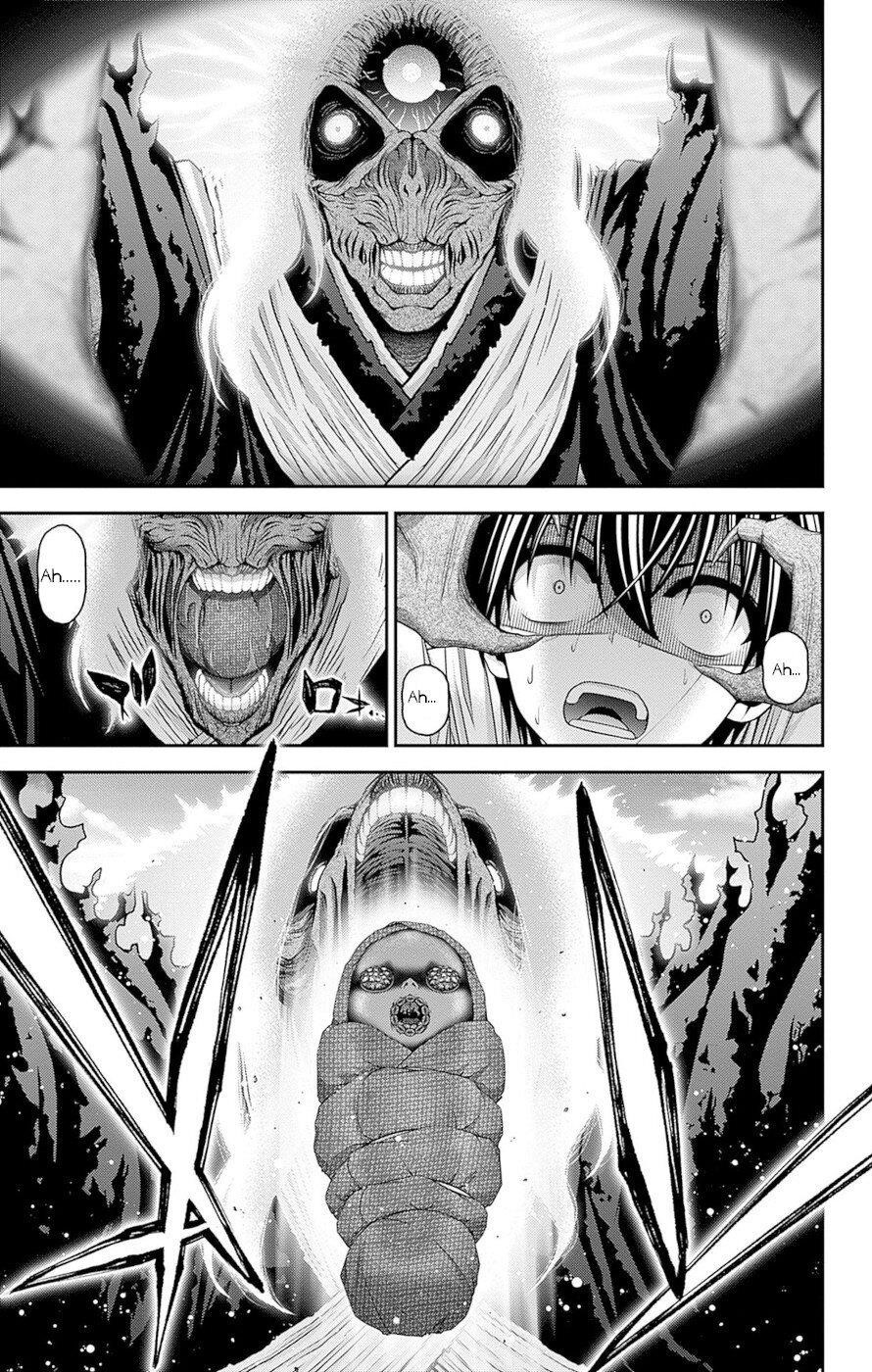 Chapter 43 (Image 19)