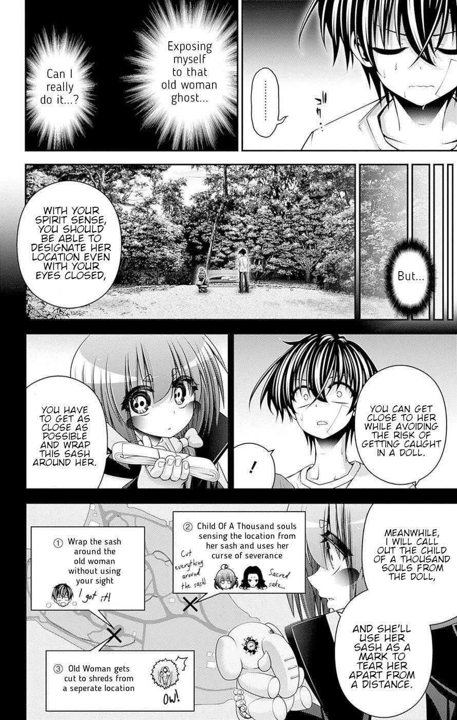 Chapter 43 (Image 10)