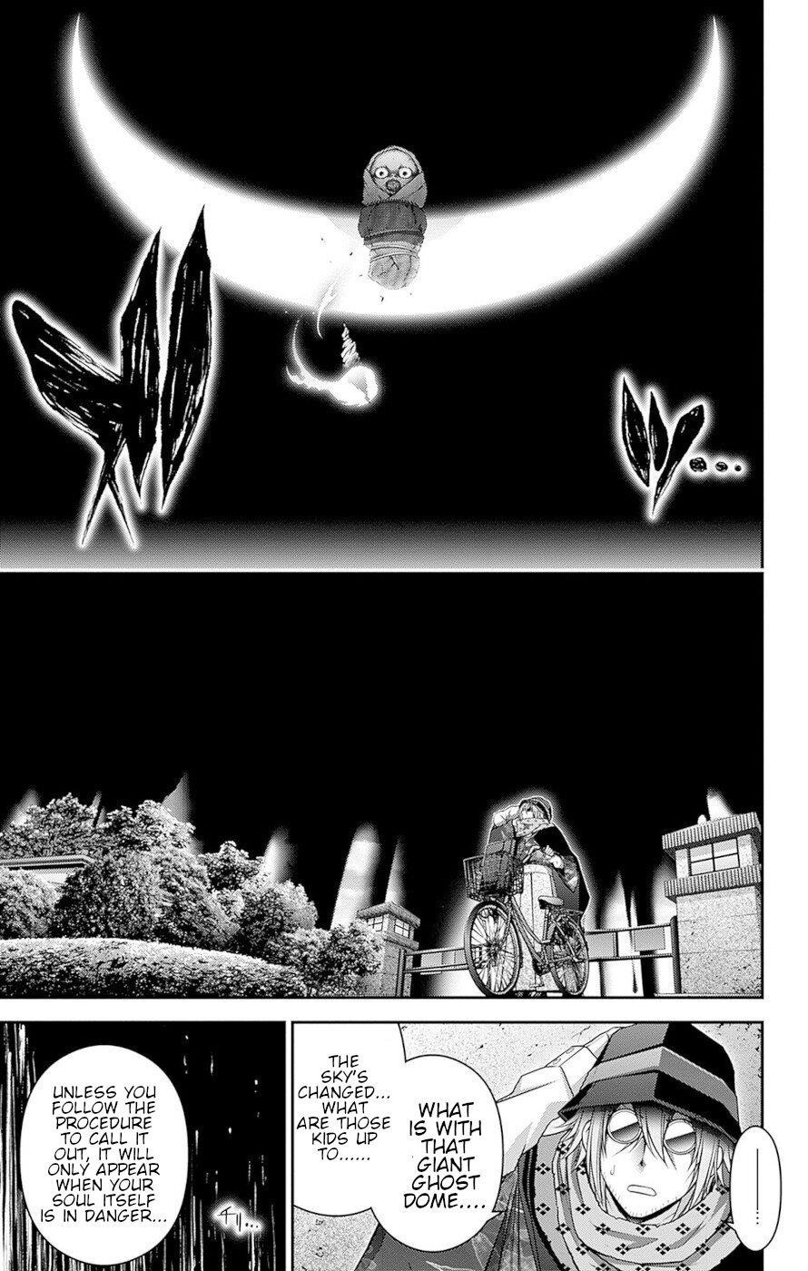 Chapter 43 (Image 27)