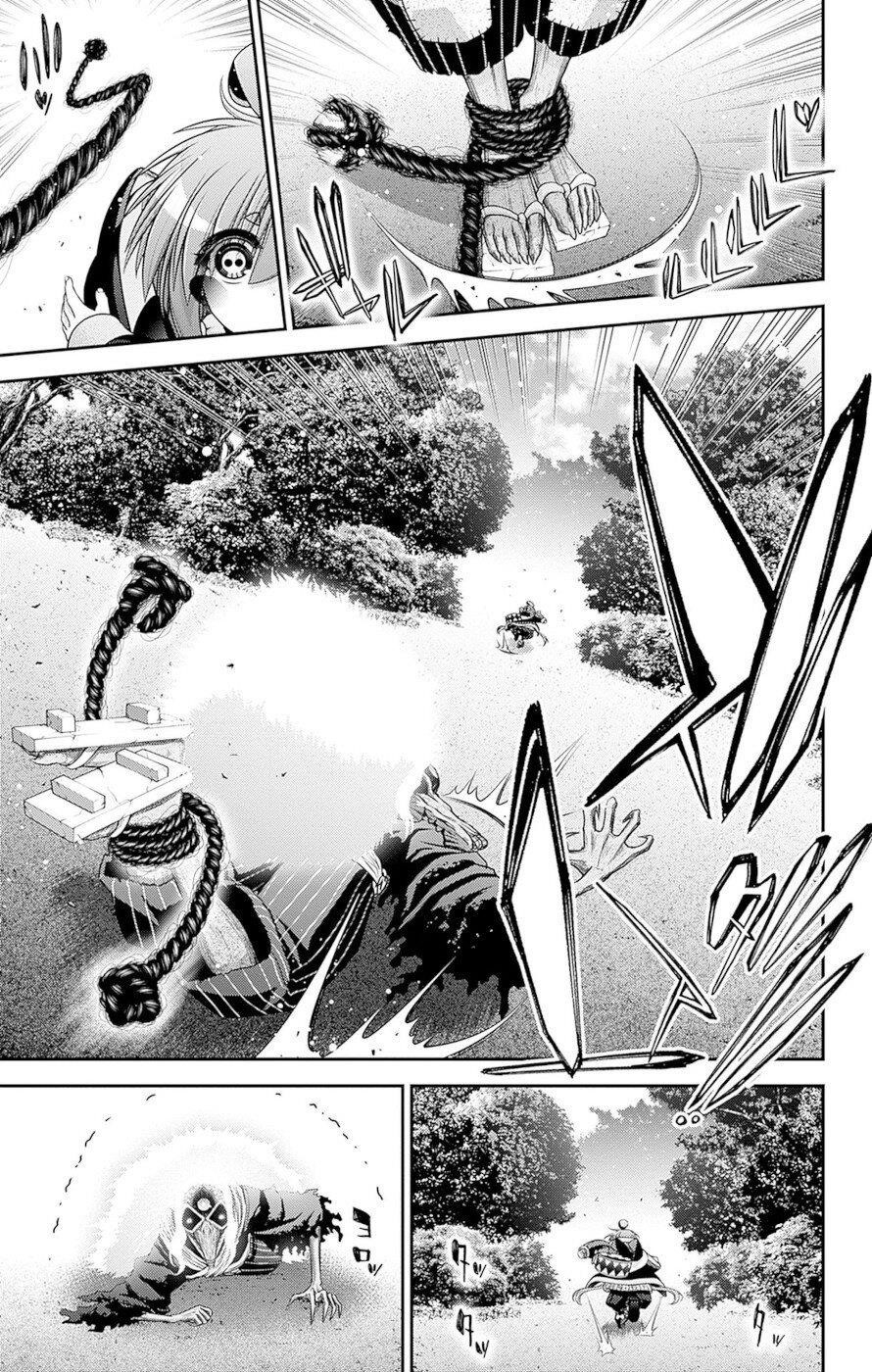 Chapter 43 (Image 3)