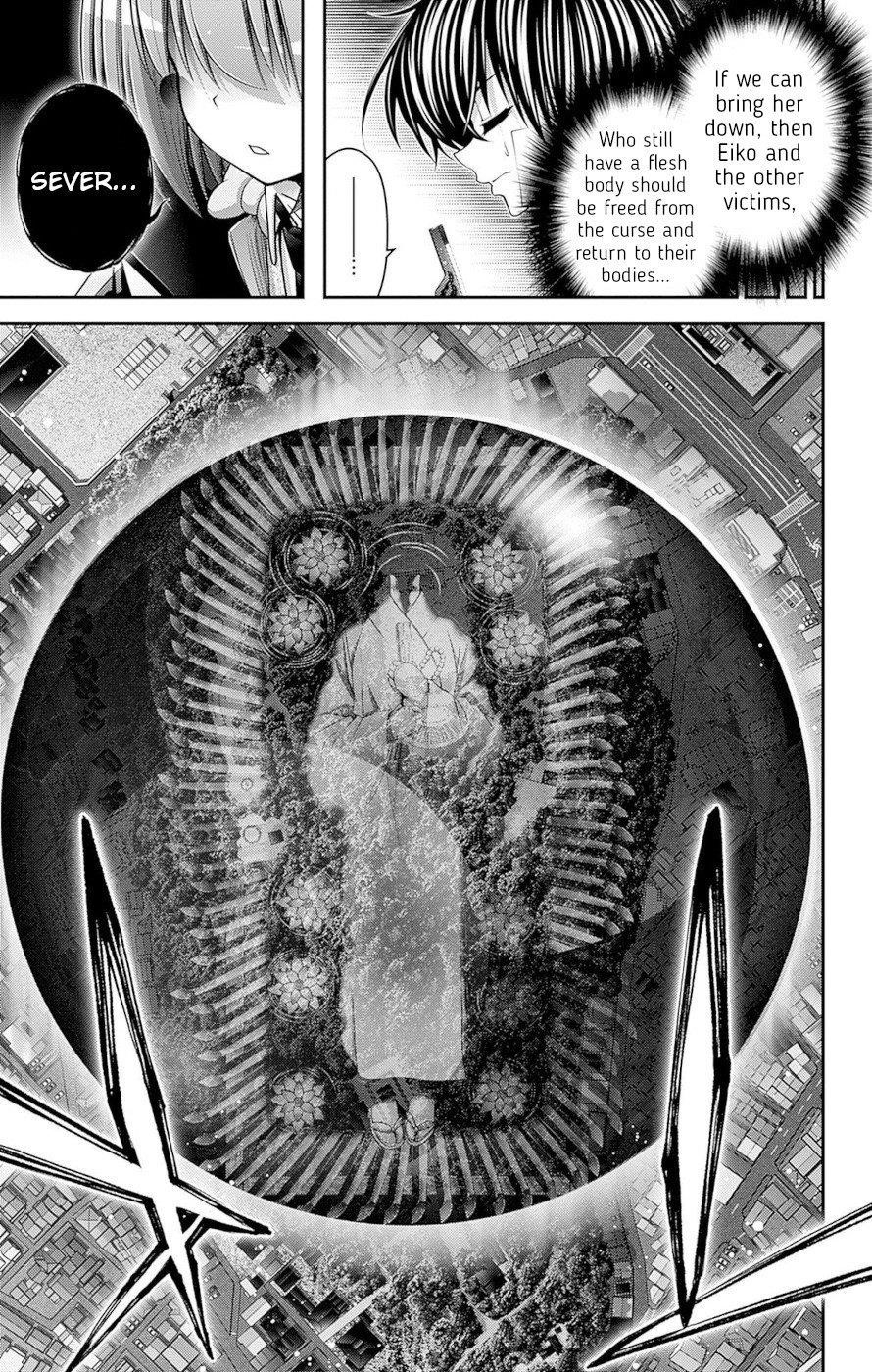 Chapter 43 (Image 11)