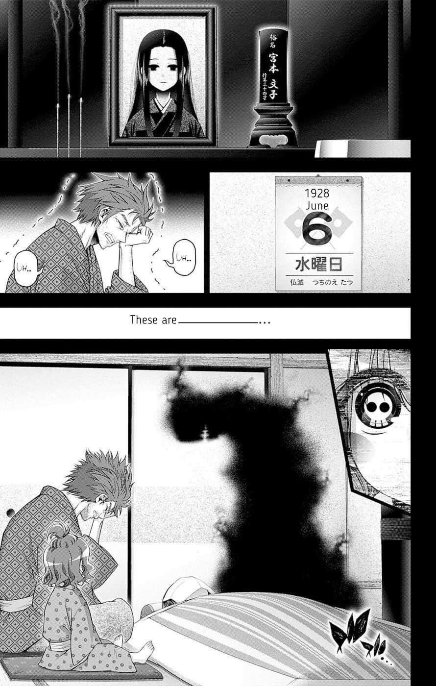 Chapter 44 (Image 7)