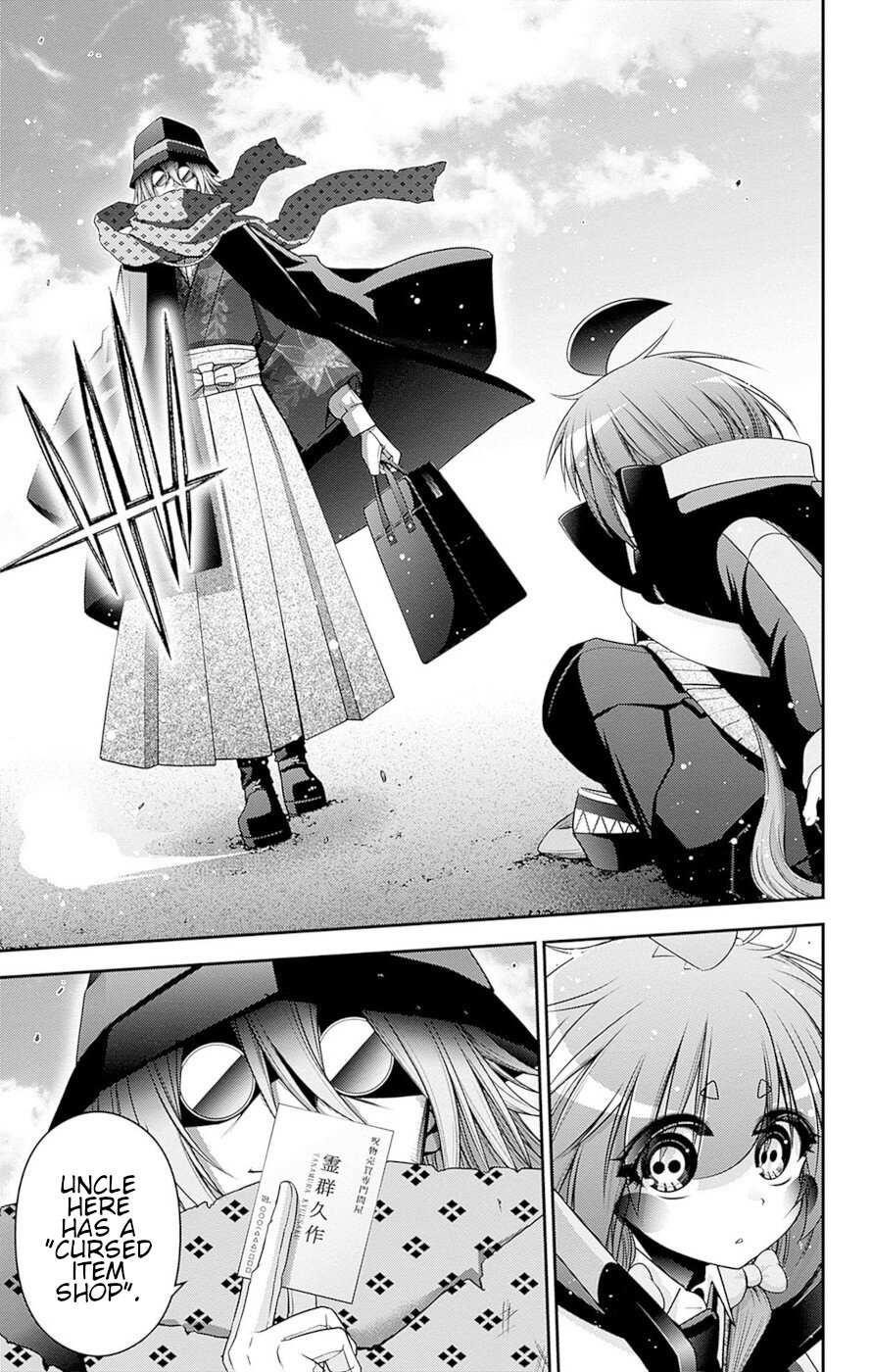 Chapter 44 (Image 44)
