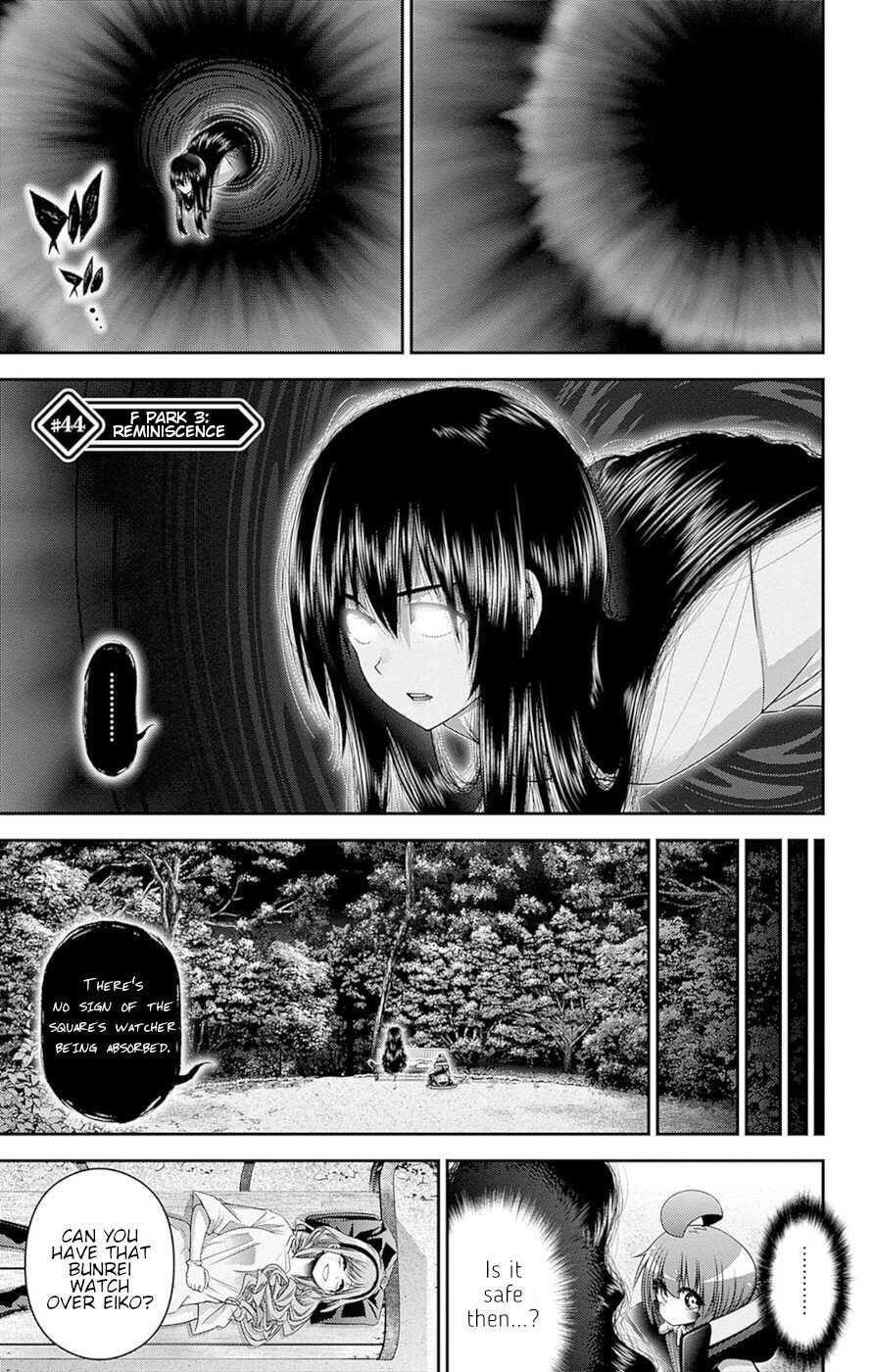 Chapter 44 (Image 1)