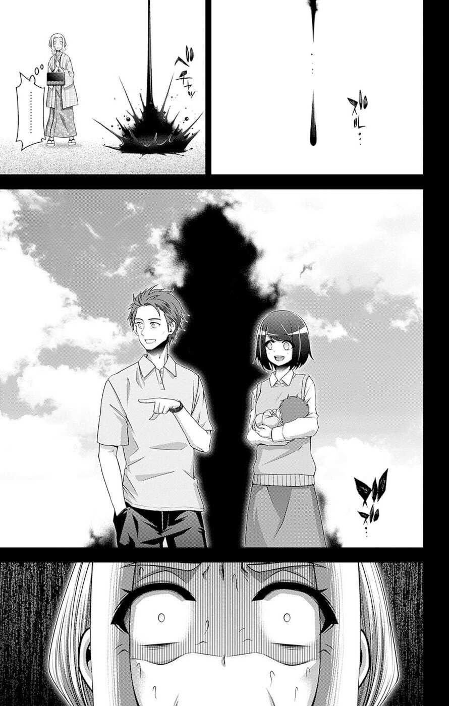 Chapter 44 (Image 23)
