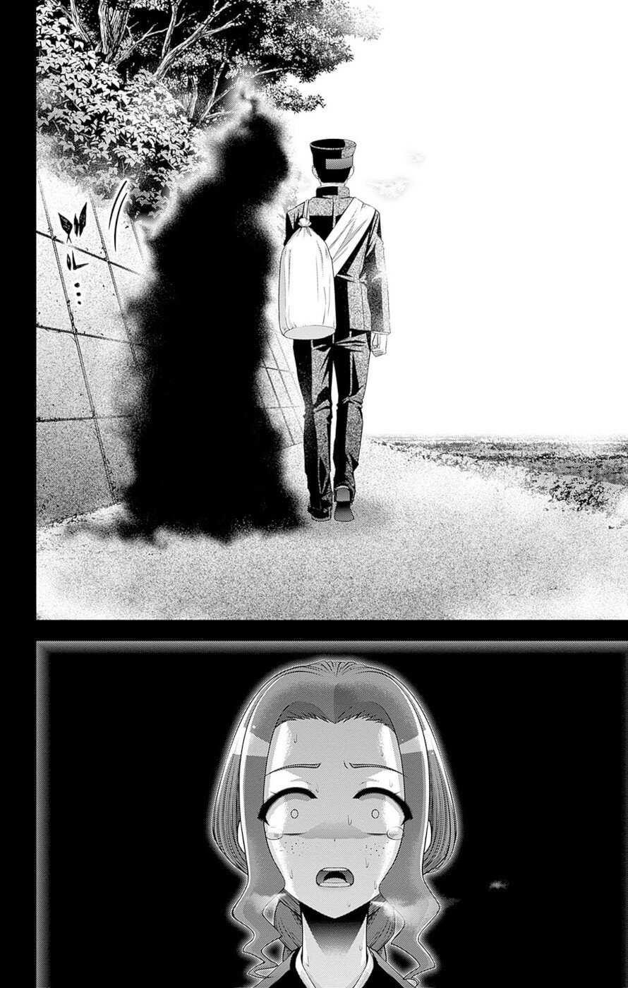 Chapter 44 (Image 18)