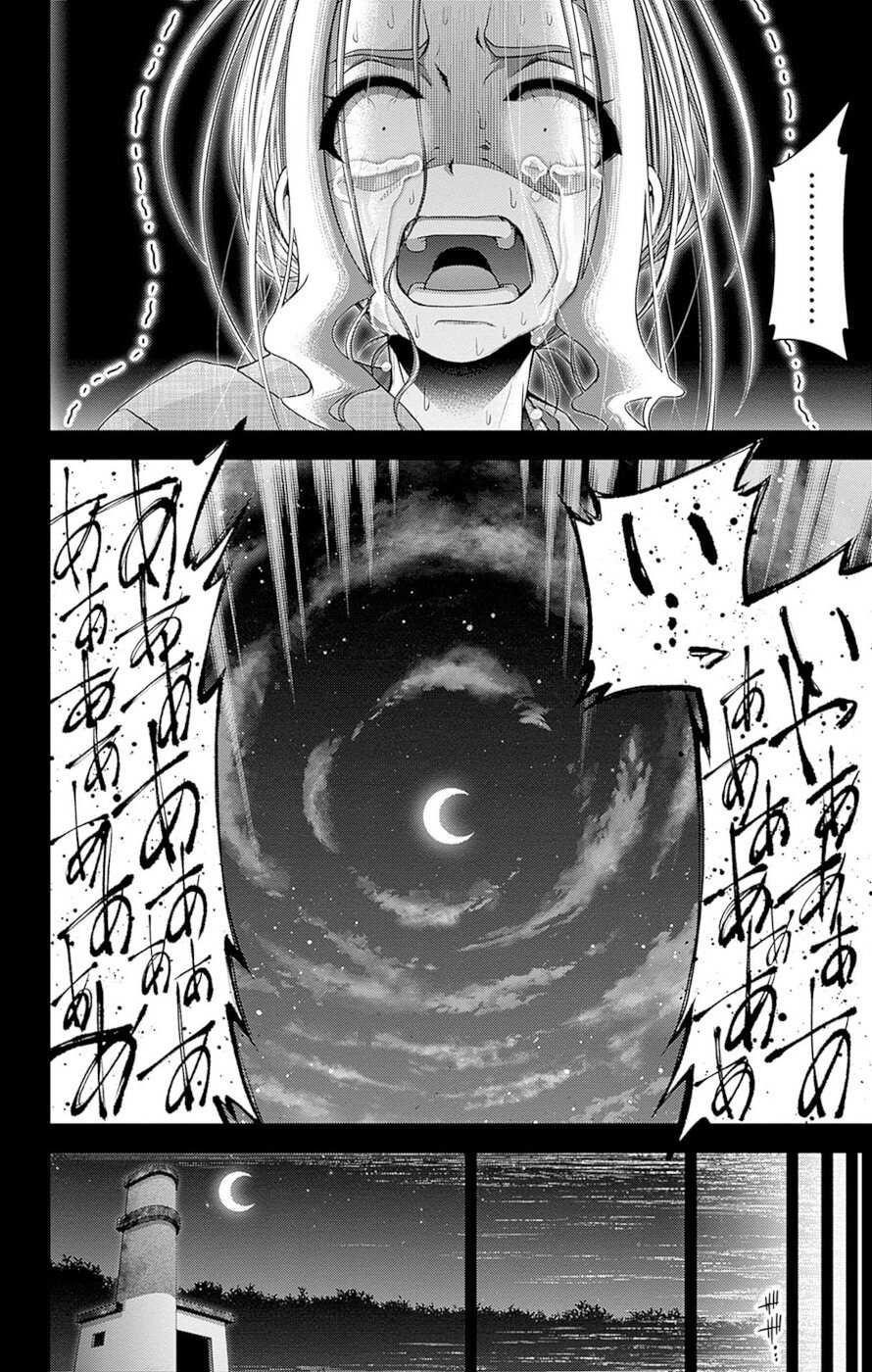 Chapter 44 (Image 33)
