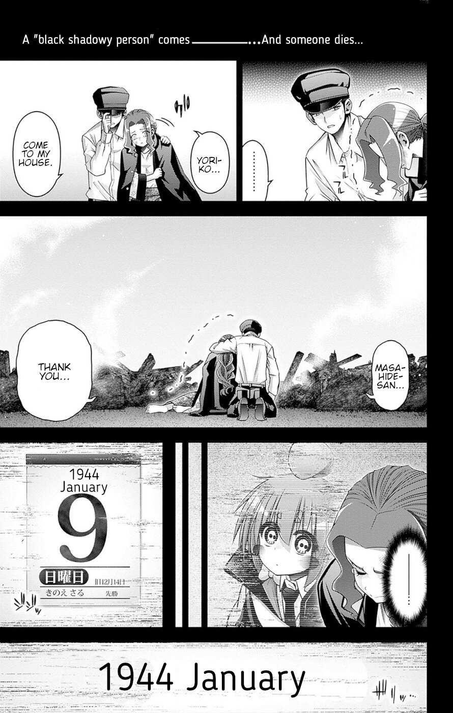 Chapter 44 (Image 15)
