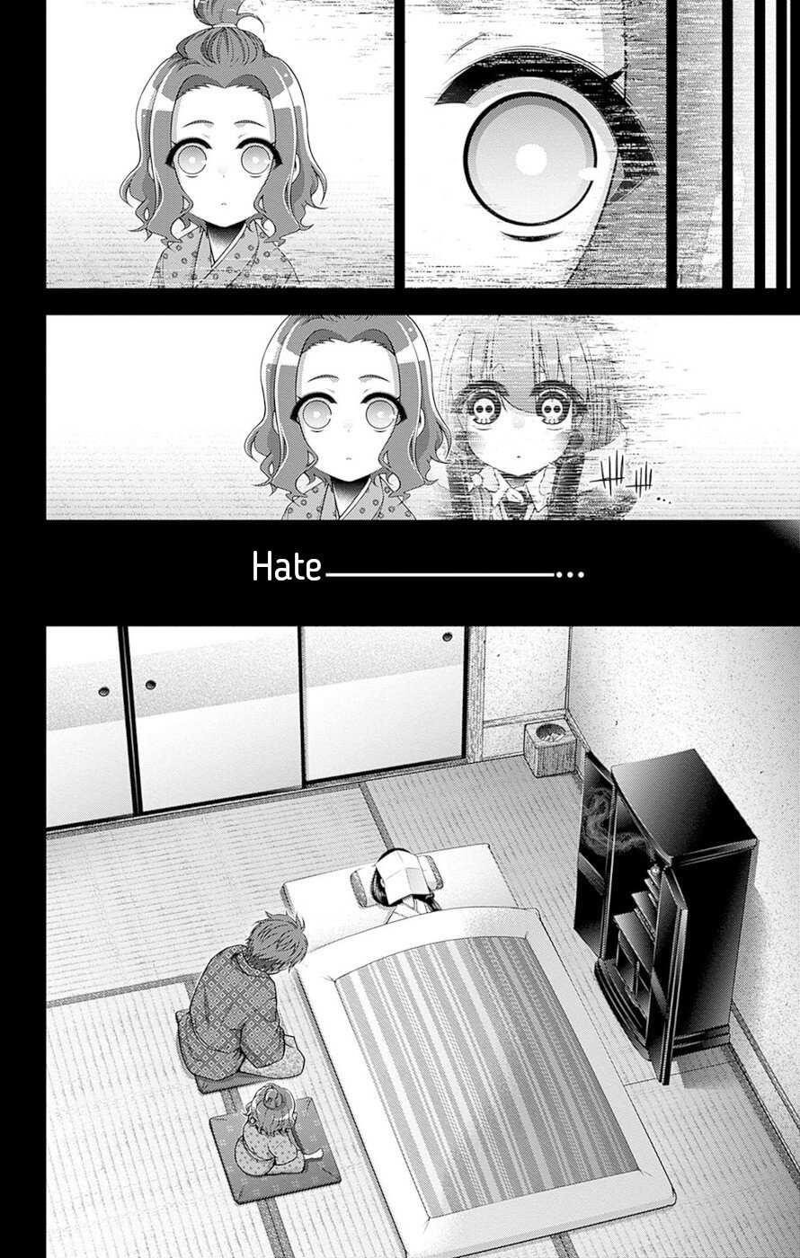 Chapter 44 (Image 6)