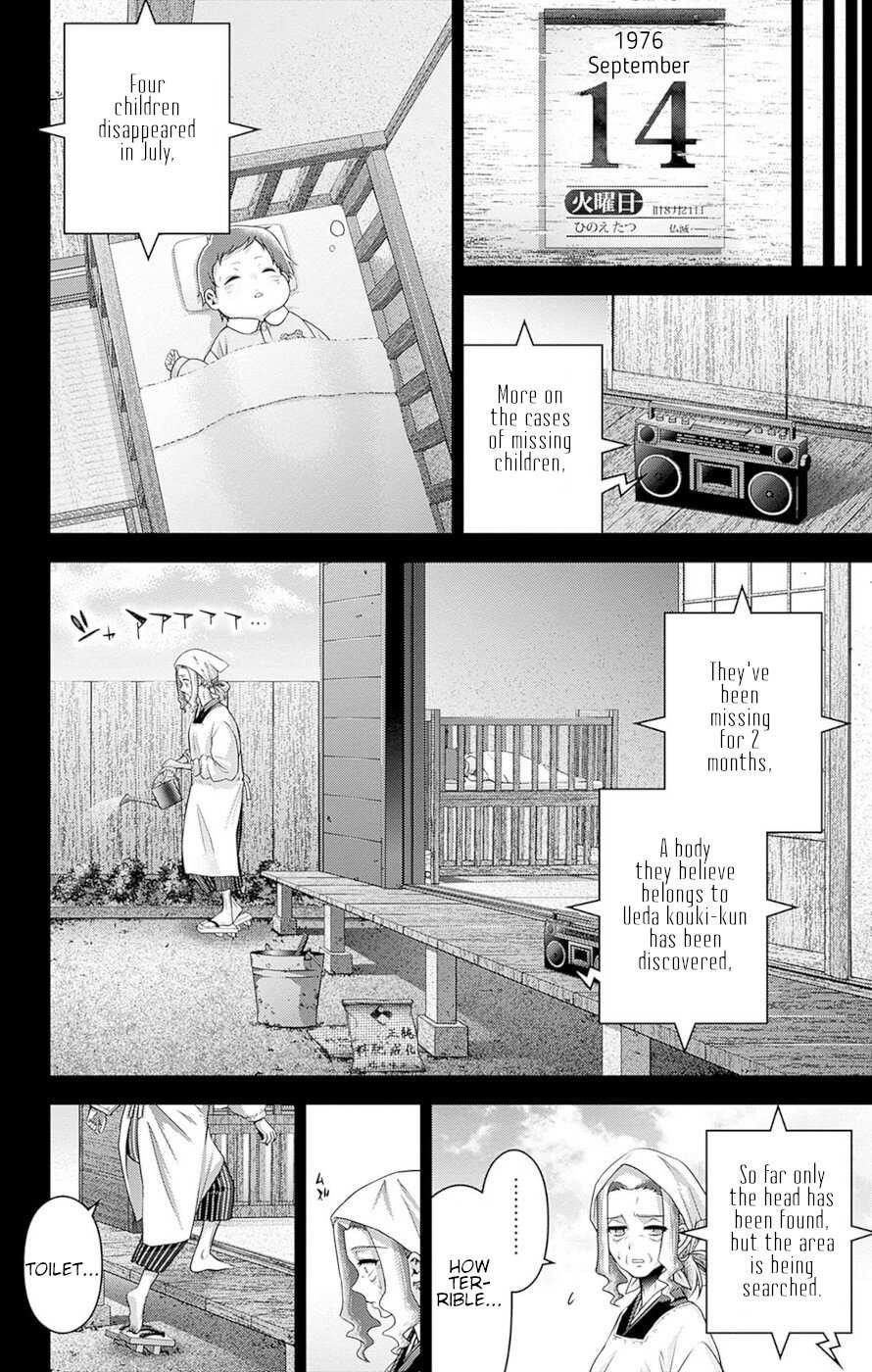 Chapter 44 (Image 28)