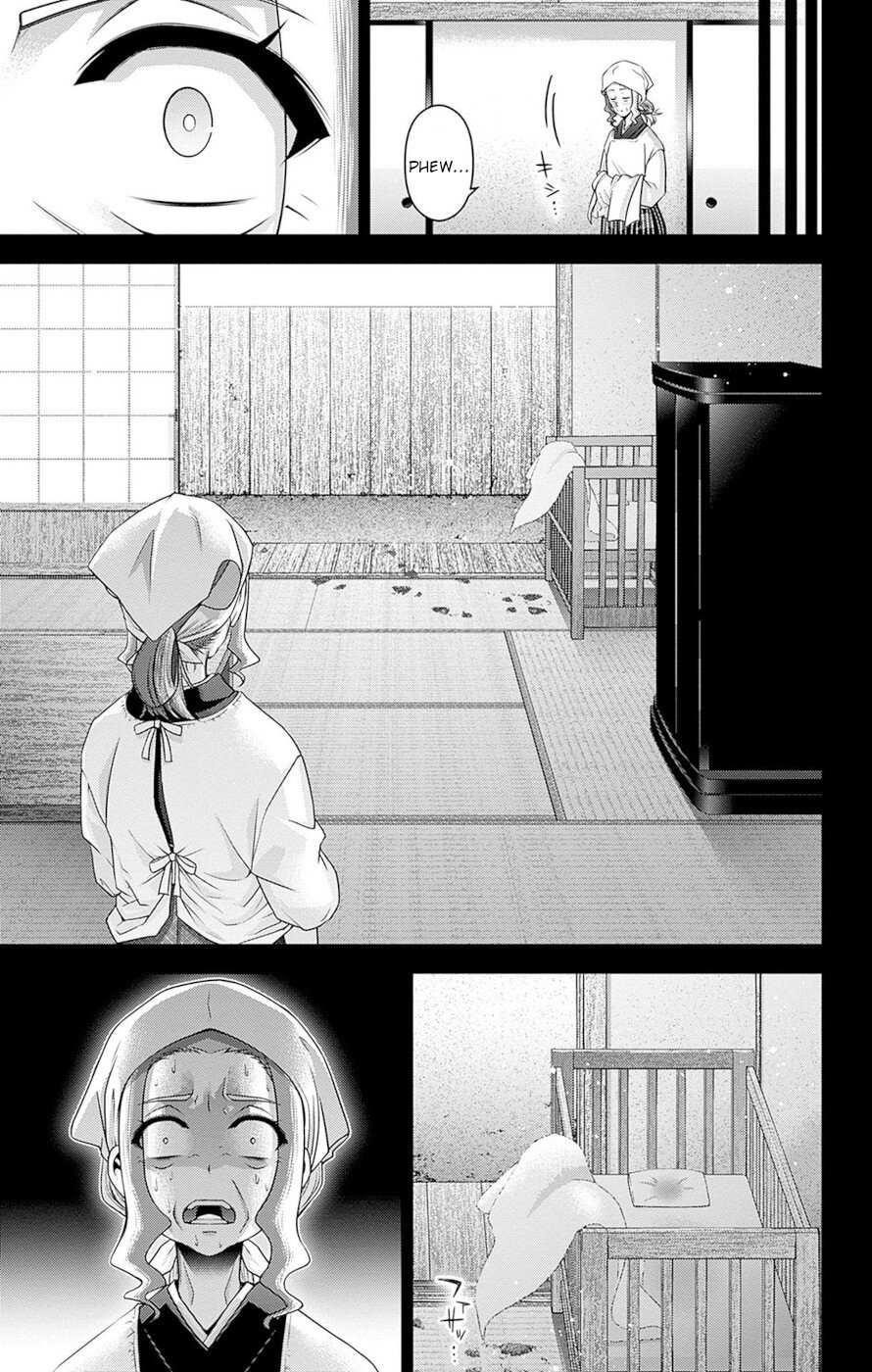 Chapter 44 (Image 29)