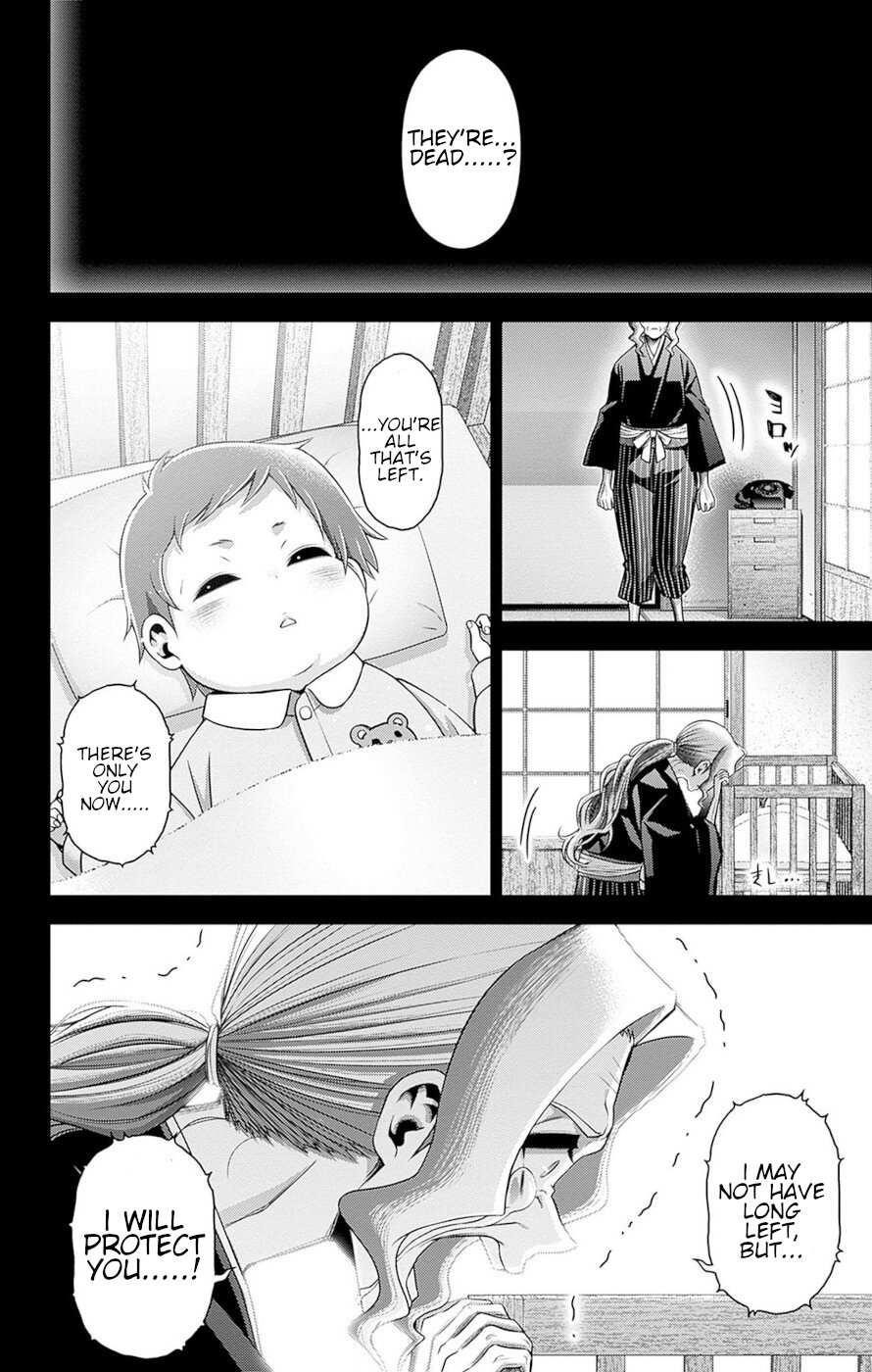Chapter 44 (Image 26)