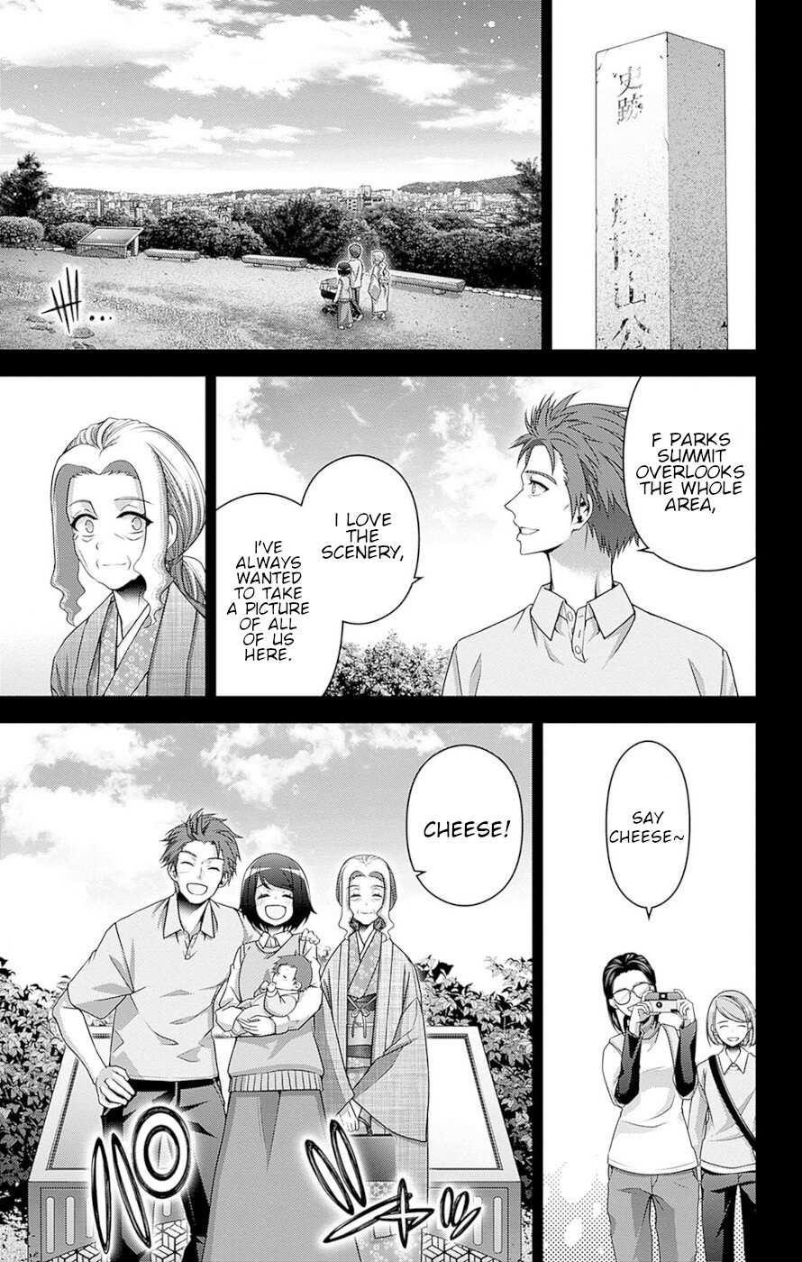 Chapter 44 (Image 21)