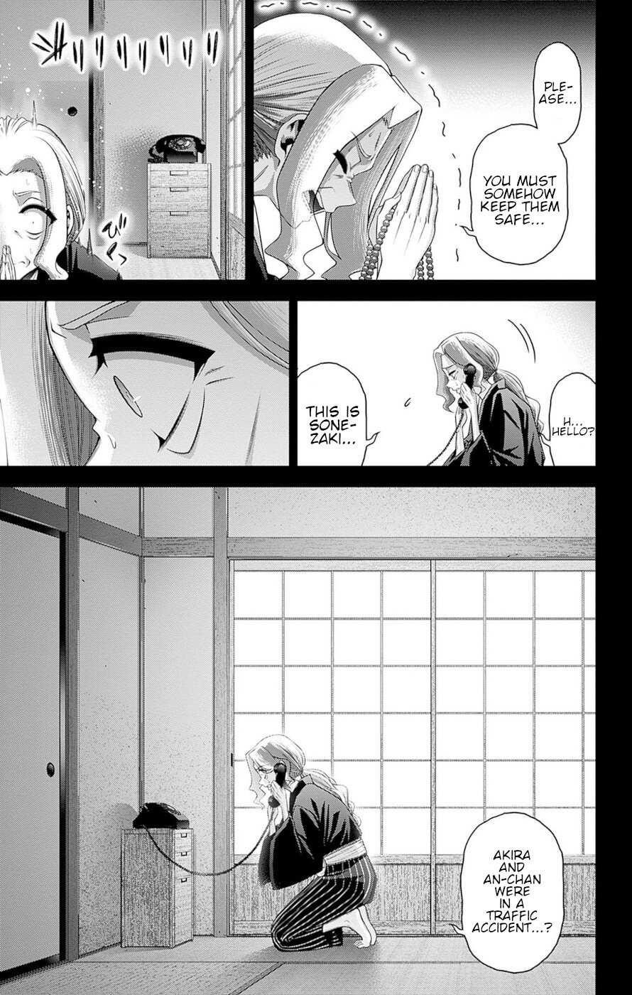 Chapter 44 (Image 25)