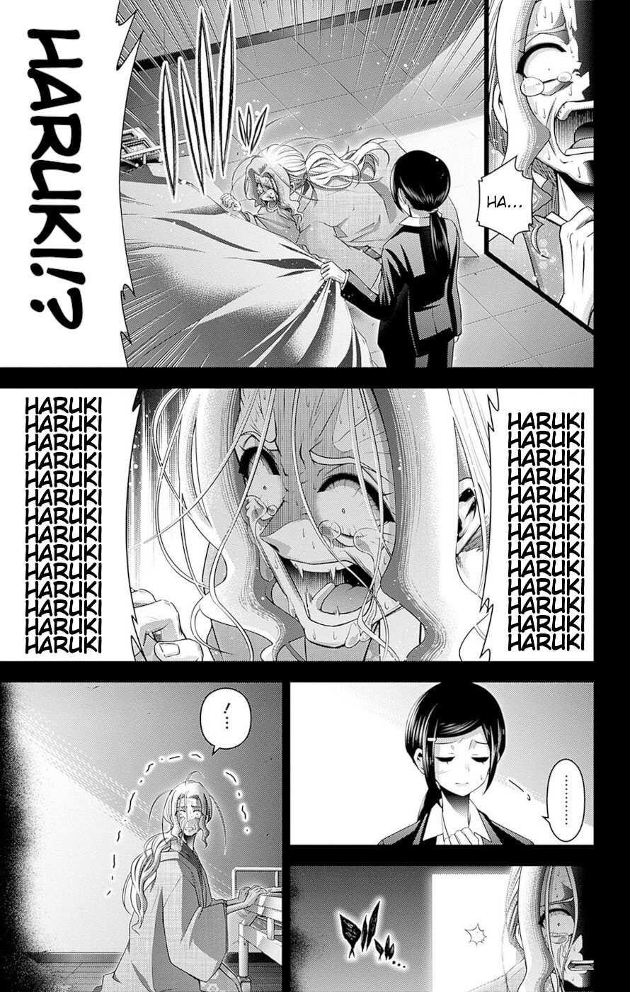 Chapter 44 (Image 31)