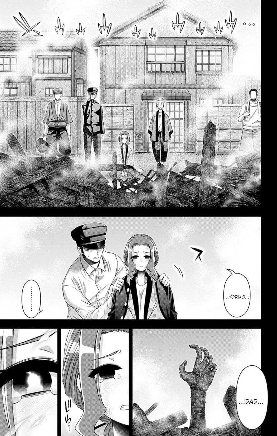 Chapter 44 (Image 13)