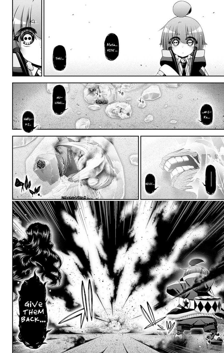 Chapter 44 (Image 4)