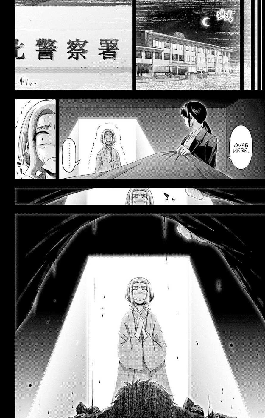 Chapter 44 (Image 30)