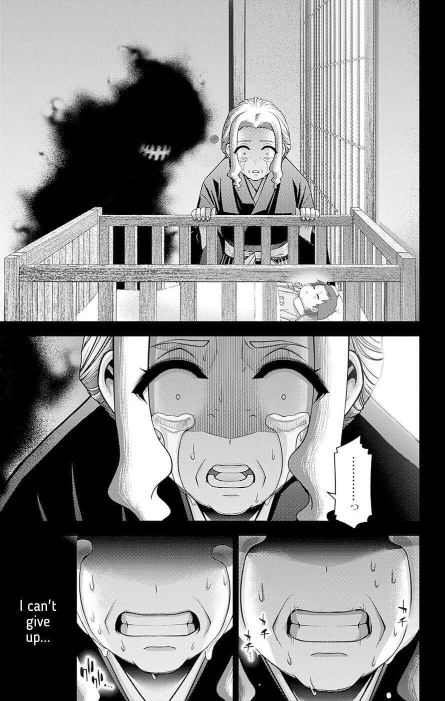 Chapter 44 (Image 27)