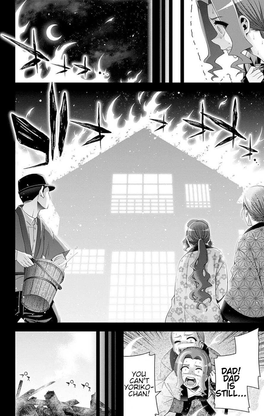 Chapter 44 (Image 12)