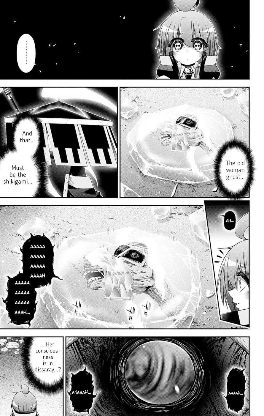 Chapter 44 (Image 3)