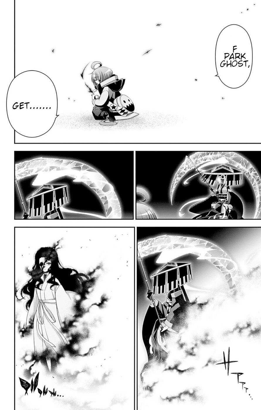 Chapter 44 (Image 41)