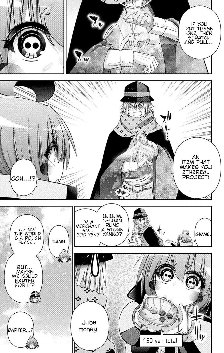 Chapter 45 (Image 7)