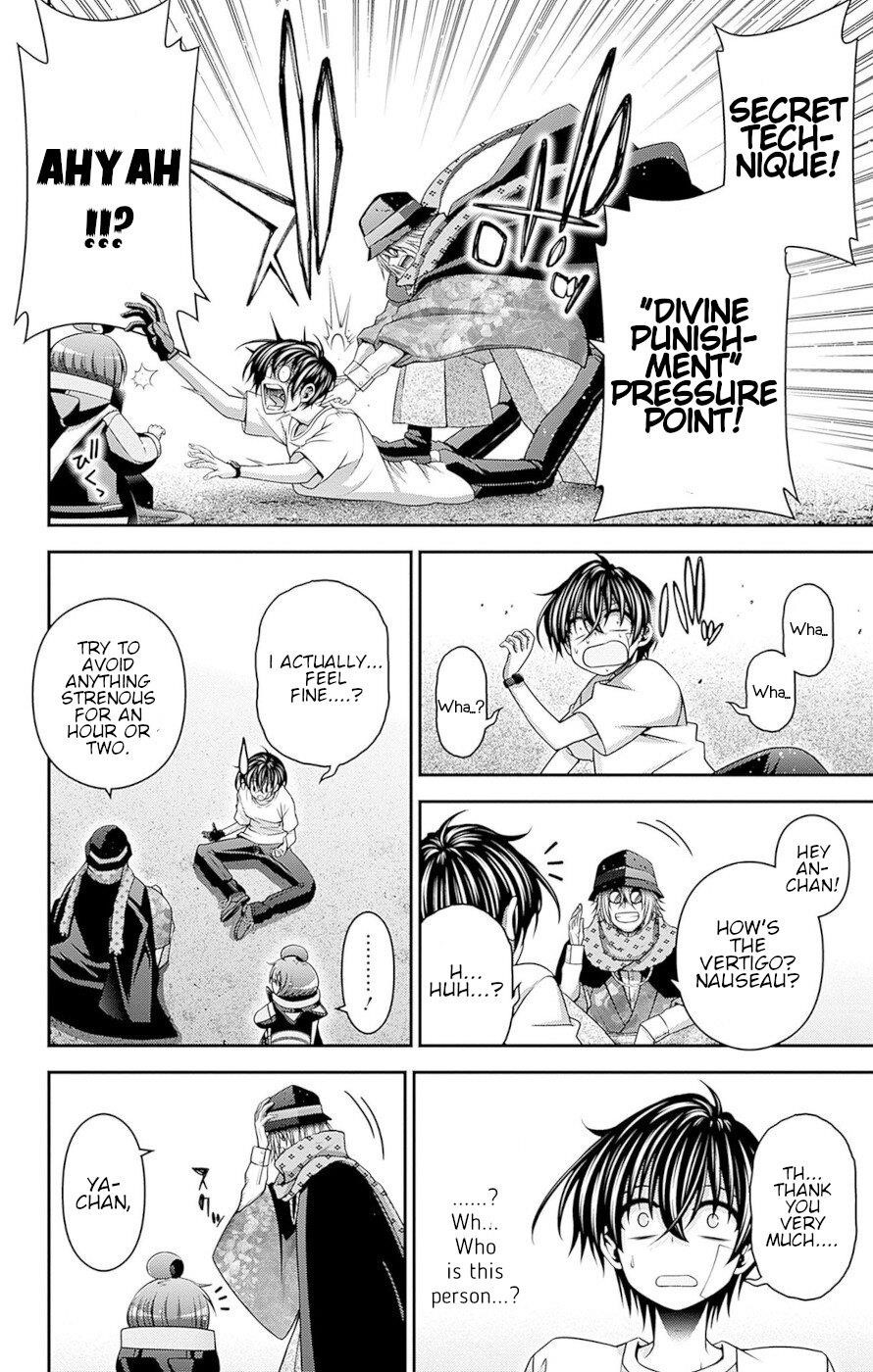 Chapter 45 (Image 16)