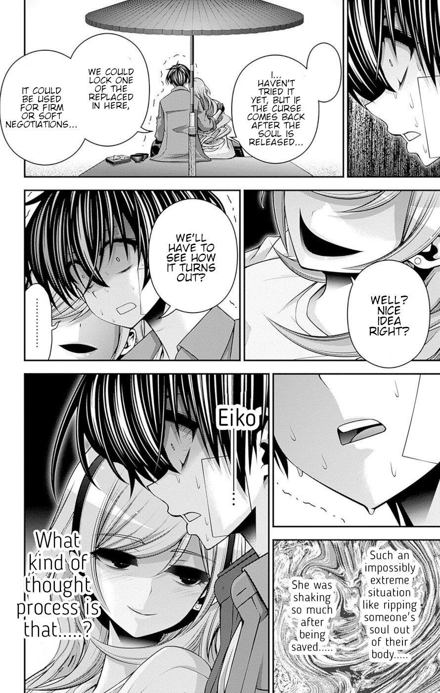 Chapter 45 (Image 32)