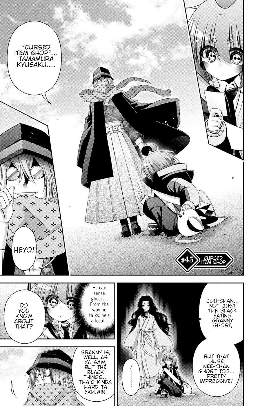 Chapter 45 (Image 1)