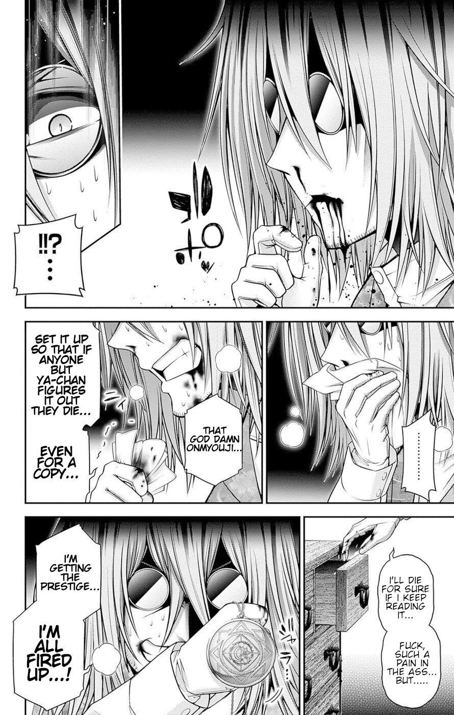 Chapter 45 (Image 38)