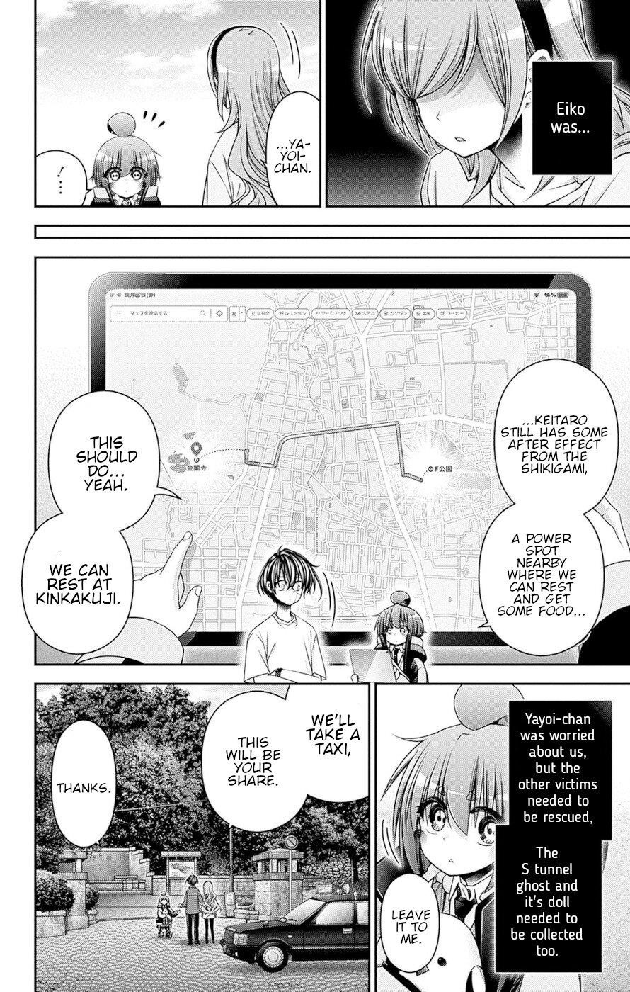 Chapter 45 (Image 20)