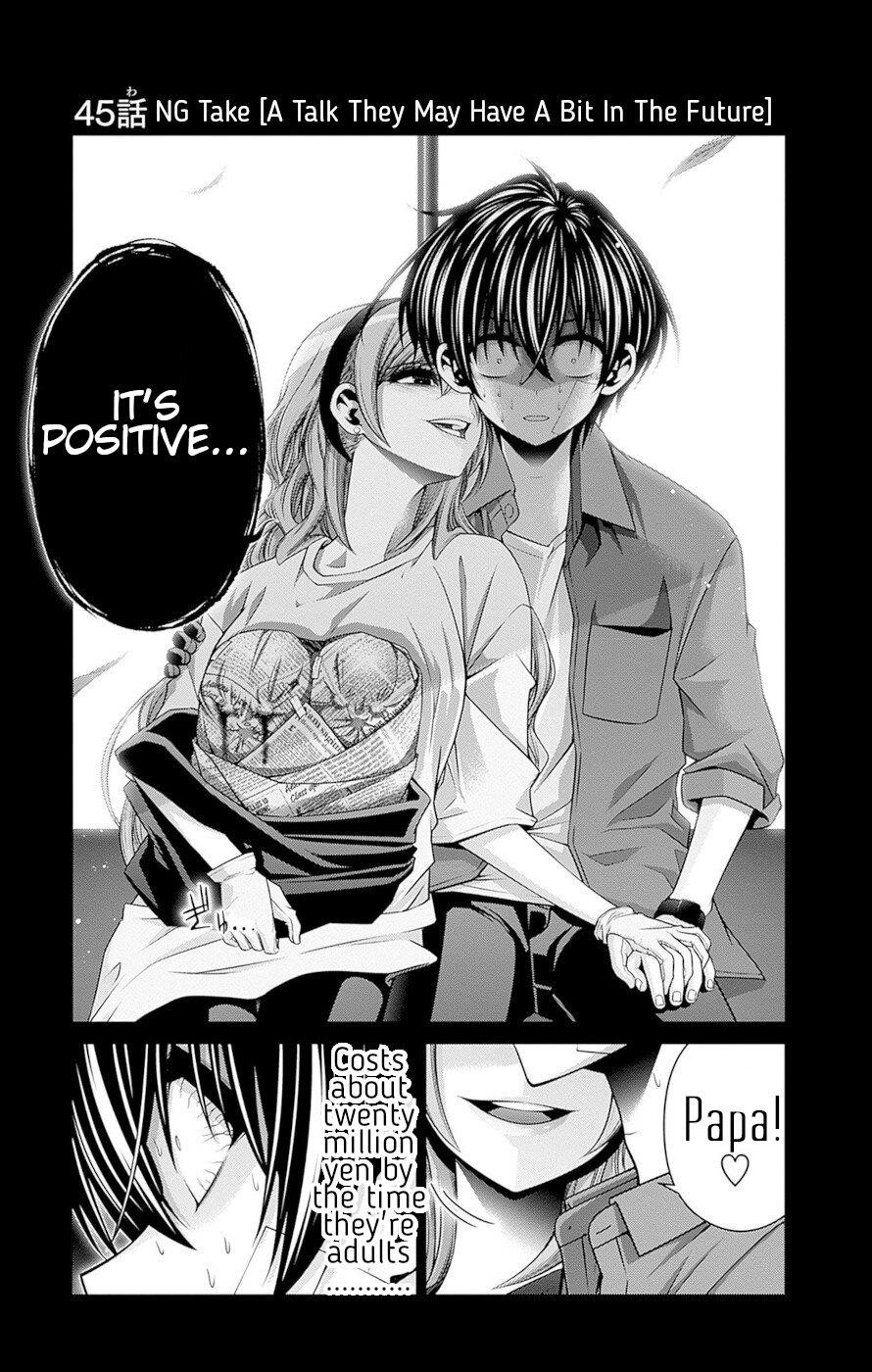 Chapter 45 (Image 45)