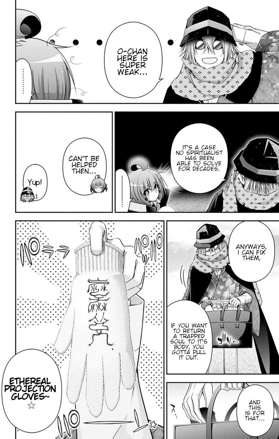Chapter 45 (Image 6)